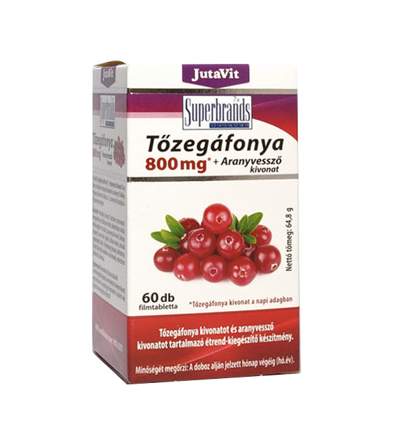 JutaVit Extract De Merișor și splinuță 60 capsule Default Title