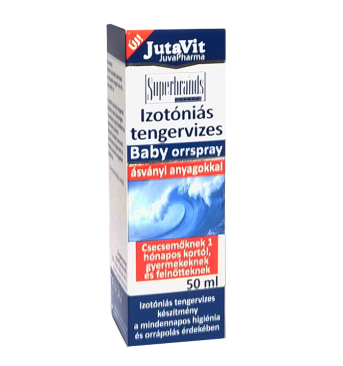 JutaVit Spray PTR. Copii 50 ml Default Title