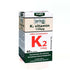 Vitamina K2 120 μg 60 buc tablete Default Title